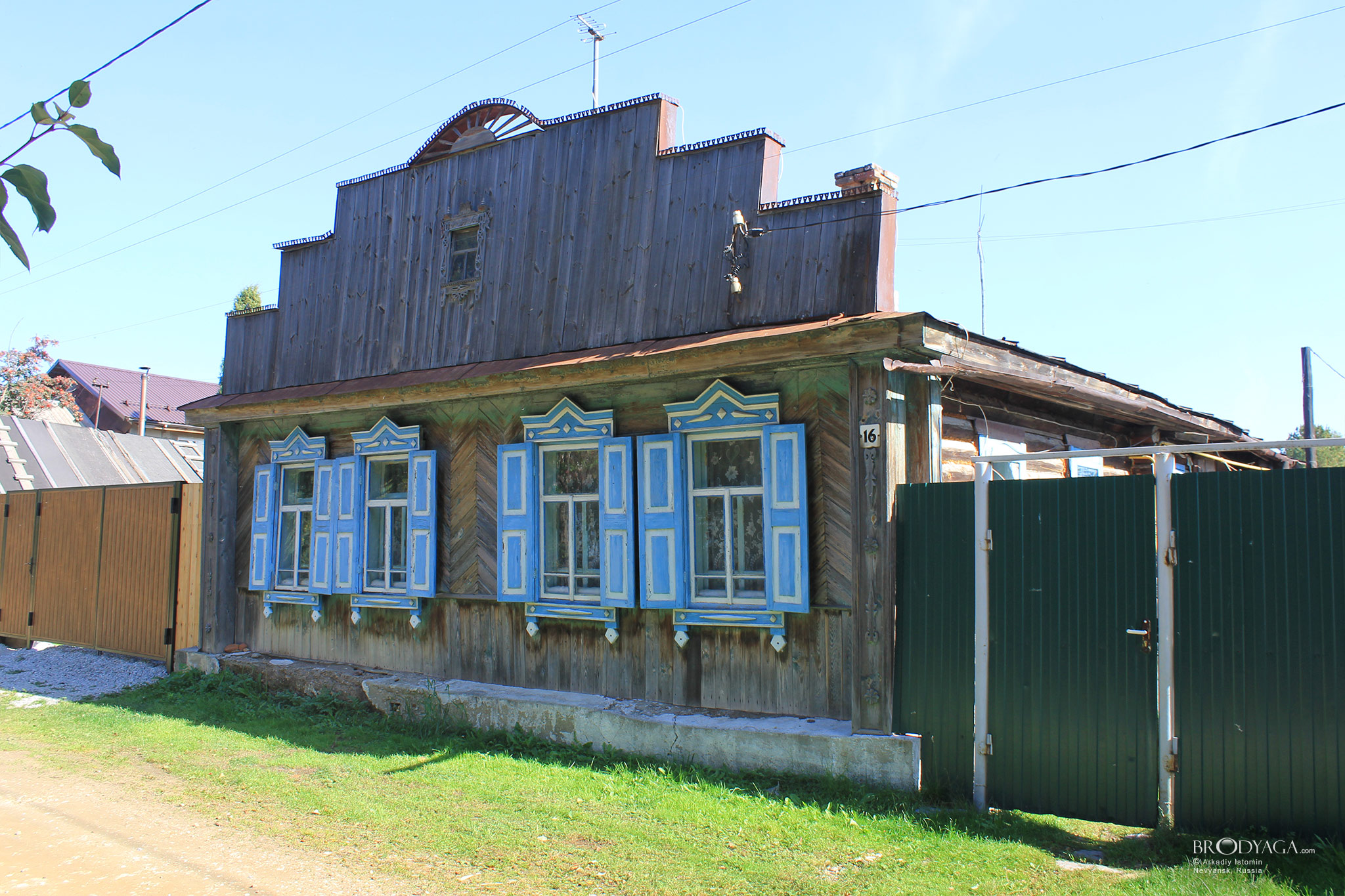 Ул. Крупской 16, Невьянск (Krupskaya st. 16, Nevyansk)